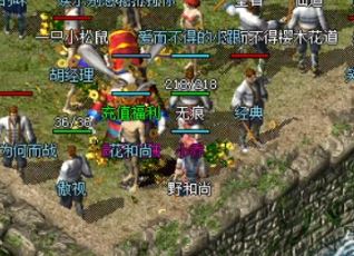 在PK中对于传奇sf新开网站玩家最考验什么？