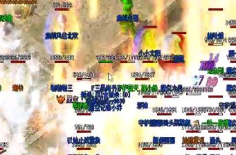 道士才是单职业传奇里最适合打宝的英雄