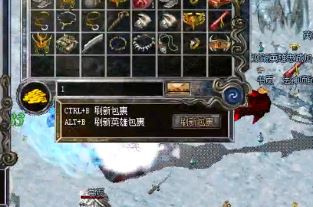 英雄合击传奇更容易爆装备的几个地图