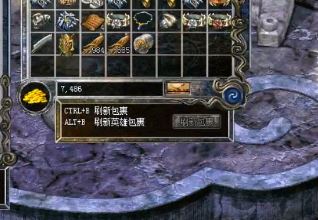 1.76复古传奇成为了散人玩家的天堂