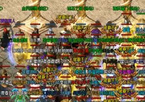 1.76复古精品组队打装备不可忽略的重要意义