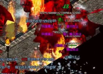 嘟嘟传奇高性价比的战士武器同样有保障