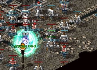 PK战士喜欢用野蛮的碰撞