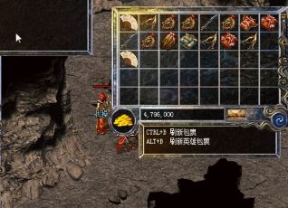 如何搭配今天新传奇初期的法师技能