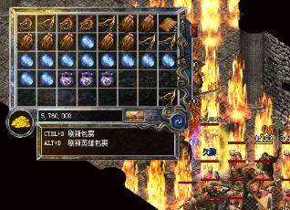 为什么要在红名村挂机？