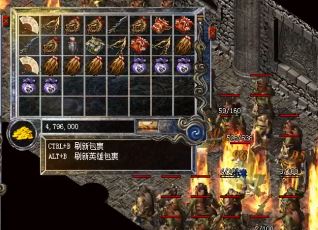 传奇战士用野蛮冲撞要注意什么