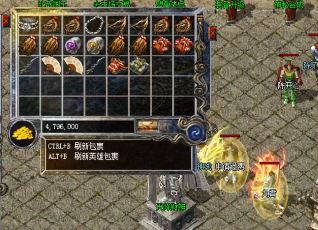 那些在传奇里面很受到玩家关注的装备
