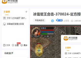 道战与道道对垒哪一个才是对玩家来说更合适的