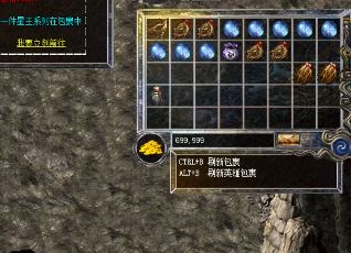 传奇私服网站网(私服网站重现传奇经典神话！)