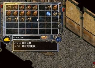 热血传奇1.76网站(重生热血：1.76传奇网站)