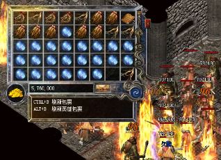 新开传奇合击版(重磅推荐：全新合击版传奇震撼上线！)
