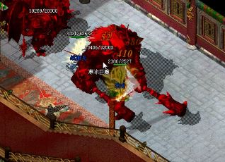 传奇牛魔王死后原来有福利